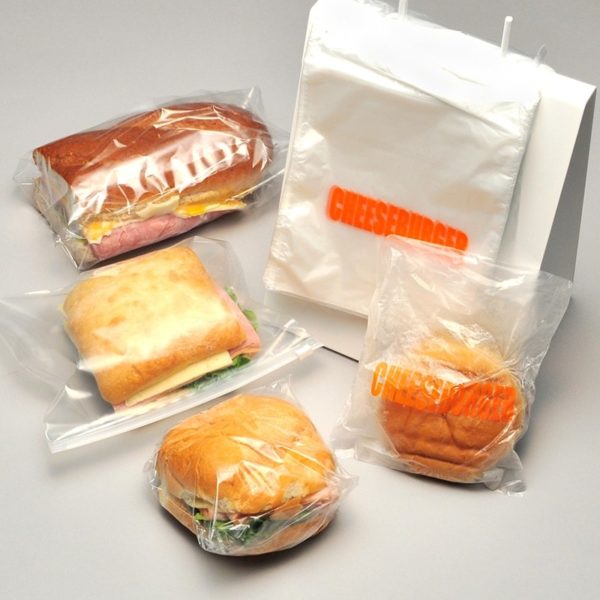 6 1/2" X 7" + 1 3/4 FB Saddle Pack Printed Cheeseburger Bag