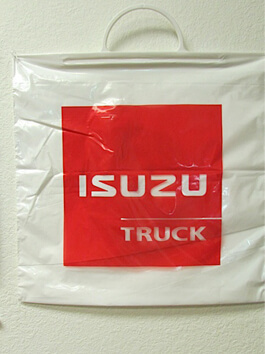 Isuzu