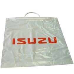 Plastic Shopping Bag Manufacturers Suppliers